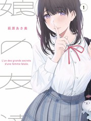 年代群像剧《风起南纬》剧照